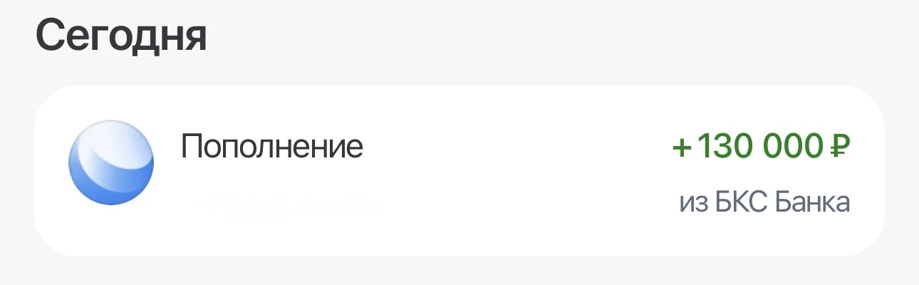 Покупай дешево, продавай дорого. Все очень просто
