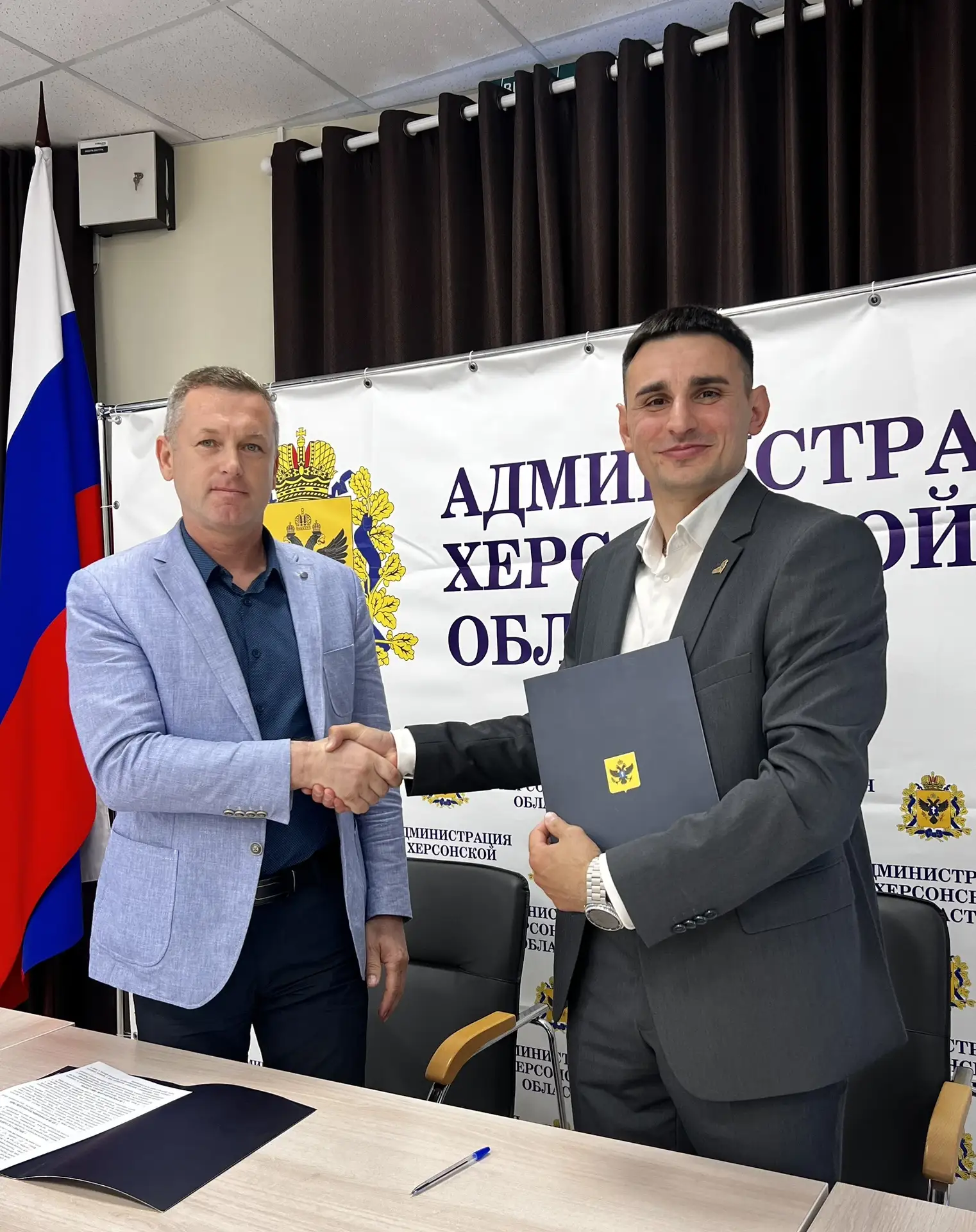 🤝 В регионе усиливают защиту и поддержку бизнеса