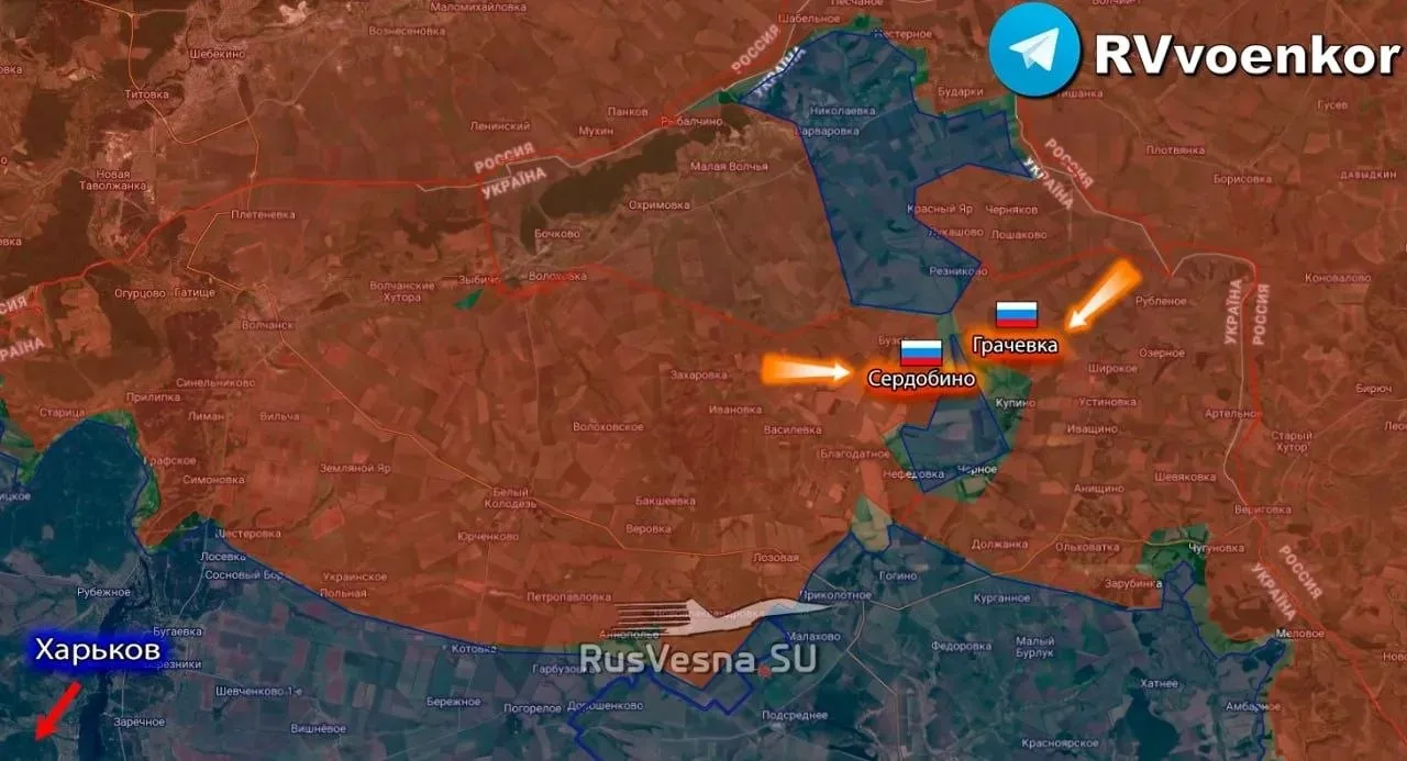 ‼️ Армия России освободила Грачевку и Сердобино Харьковской области, — Минобороны