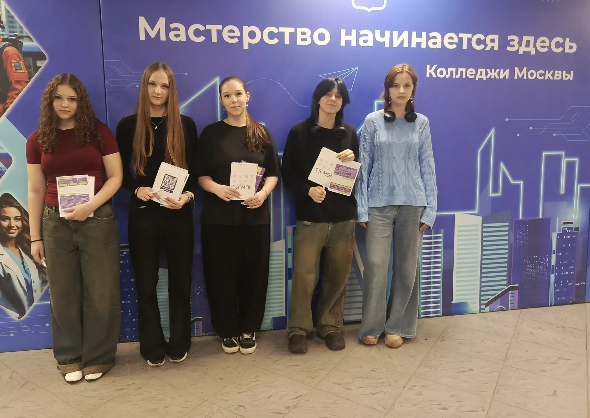 ВЫБОР ЕСТЬ! ☝️Профориентация – одно из важных образовательных направлений нашей школы.   👍 Ученики д
