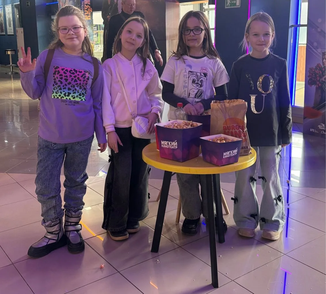 🎞️🎥27 февраля наш 3 Г класс  вместе с мамами, папами, бабушками,младшими братьями,сестрами и, конечн