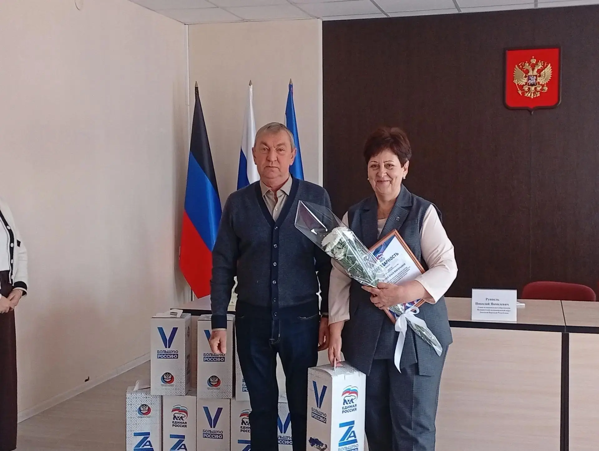 🎀 Учитель - это не звание, это призвание!