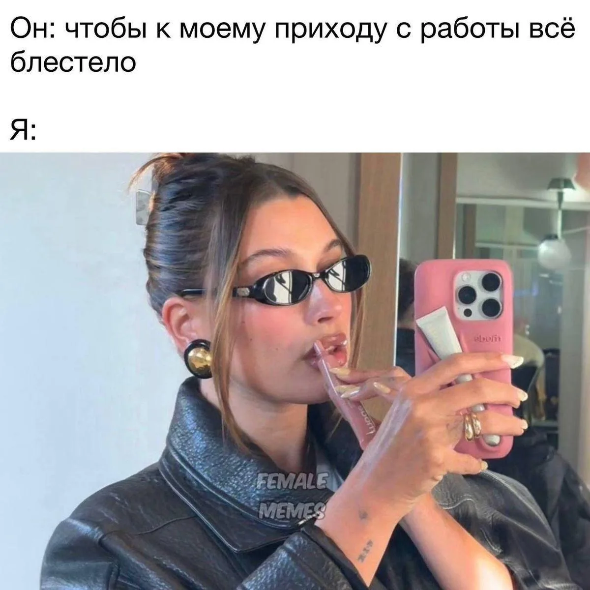 обычные люди пользуются гуглом, когда хотят что-то узнать

у меня для этого есть канал Крис с ответа