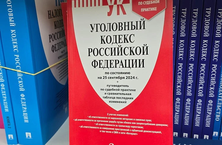 ⚡️⚡️⚡️️В Приморье усилили борьбу с наркограффити на стенах

Об этом сообщили в пресс-службе регионал