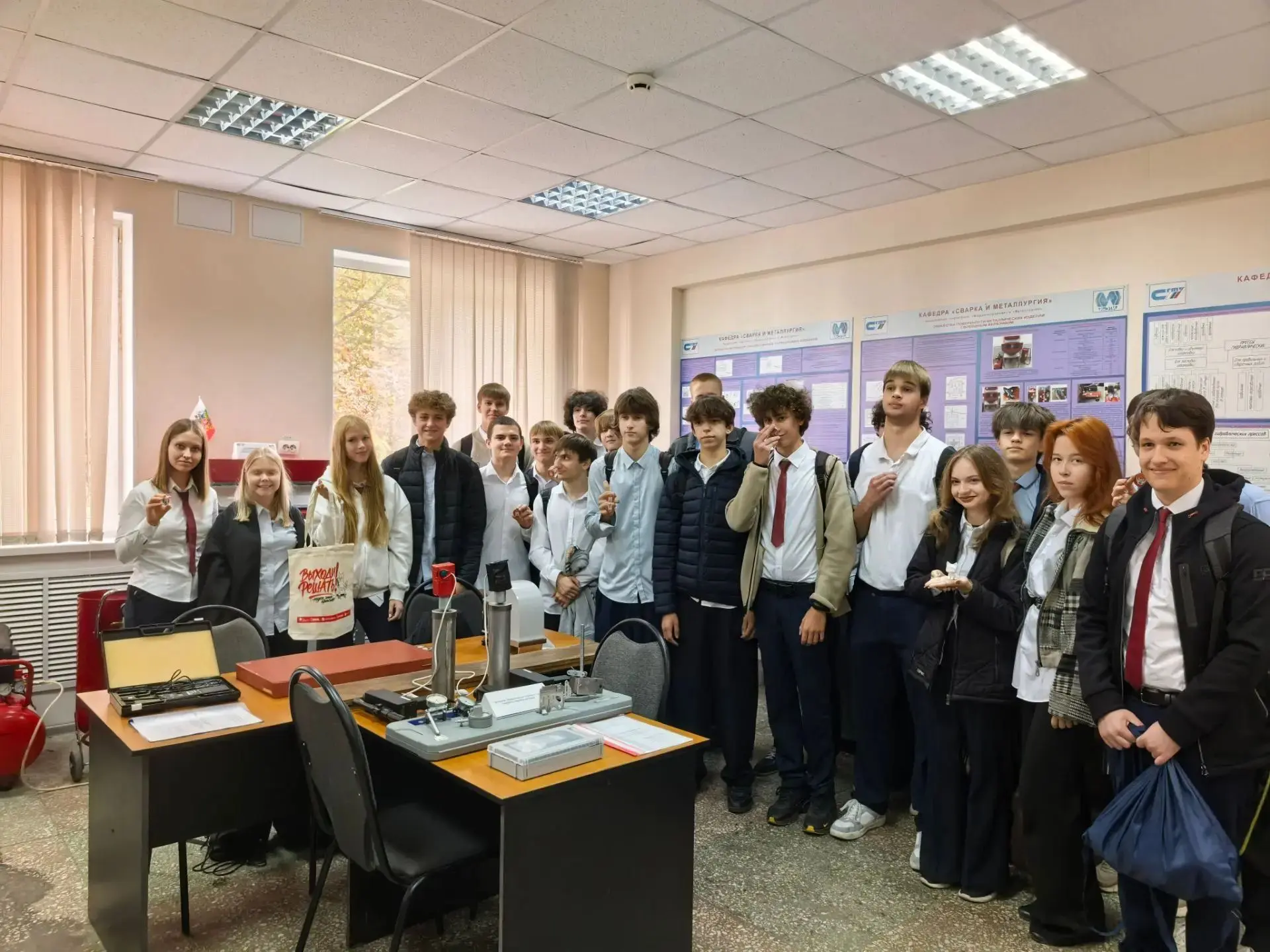 Профориентация: шаг к будущему!