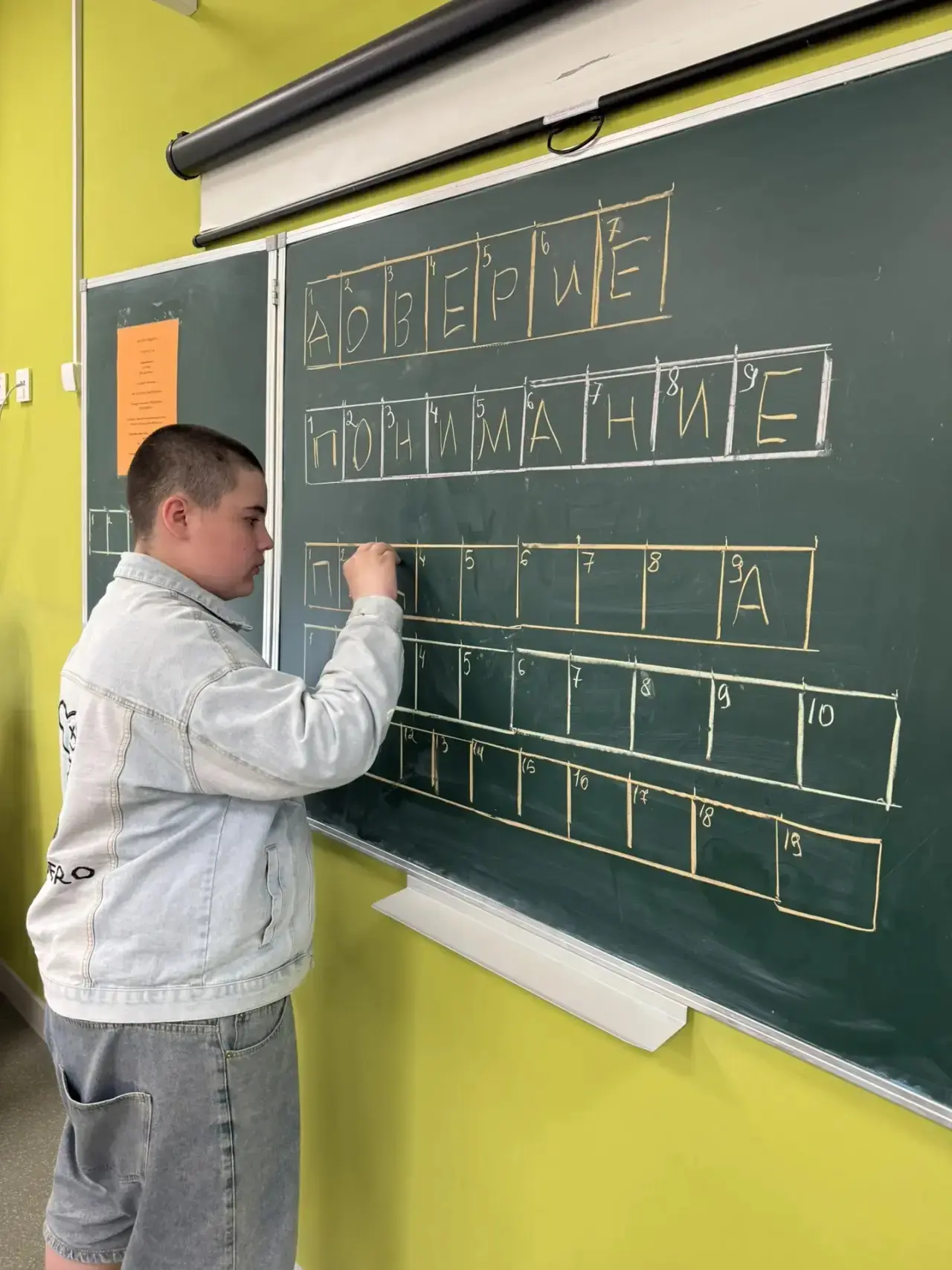 В лагере «Радуга» 🌈прошел «Урок добра», приуроченный ко Дню дружбы🤝

Воспитанники детского лагеря 