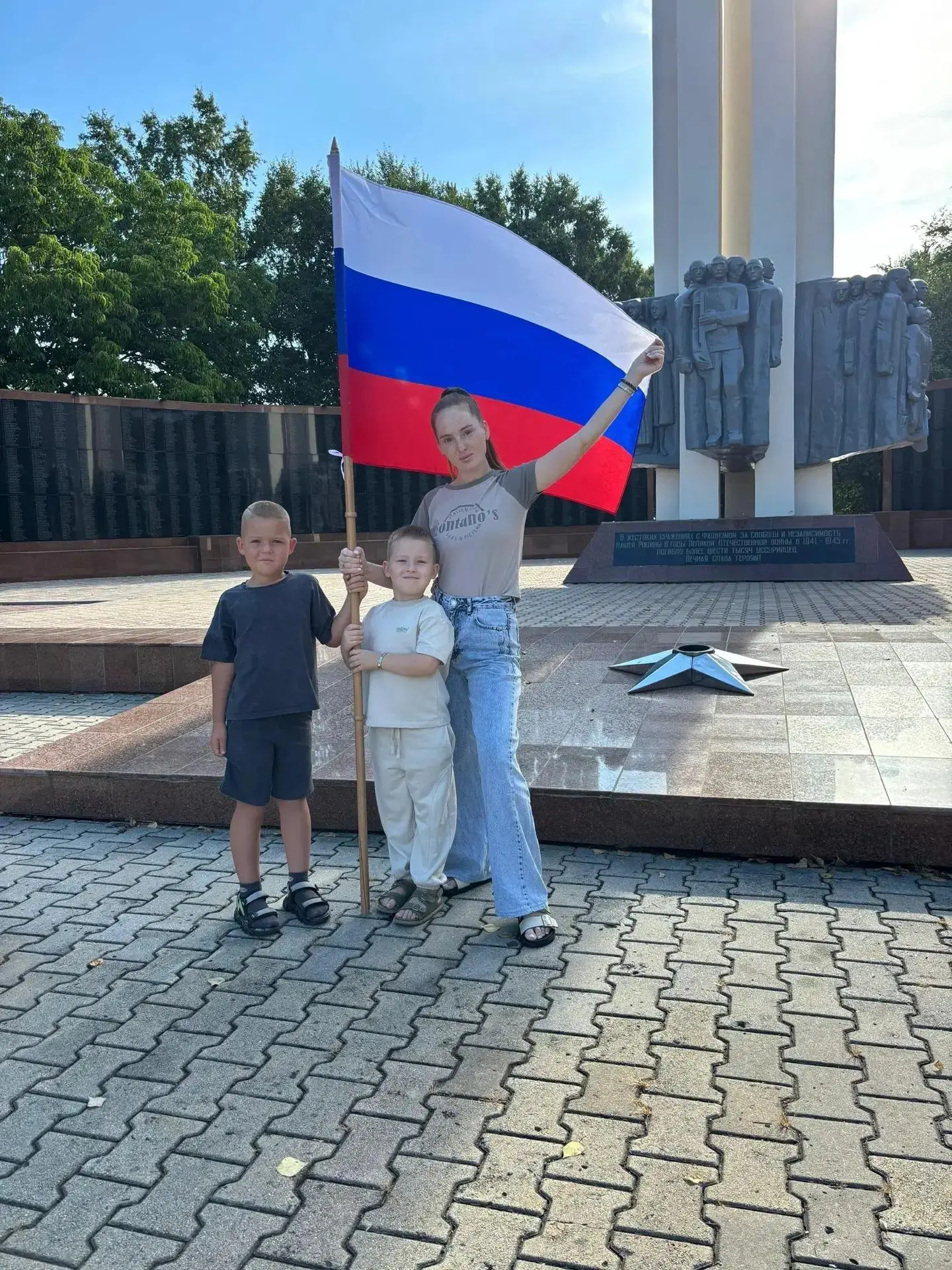 В нашей группе «Ромашка» 🌿 особенный день, посвященный главному празднику нашей страны — Дню России