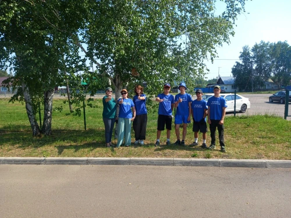 🌿✨ Завершение работы трудового отряда старшеклассников ✨🌿

Дорогие друзья!

26 июня трудовой отряд
