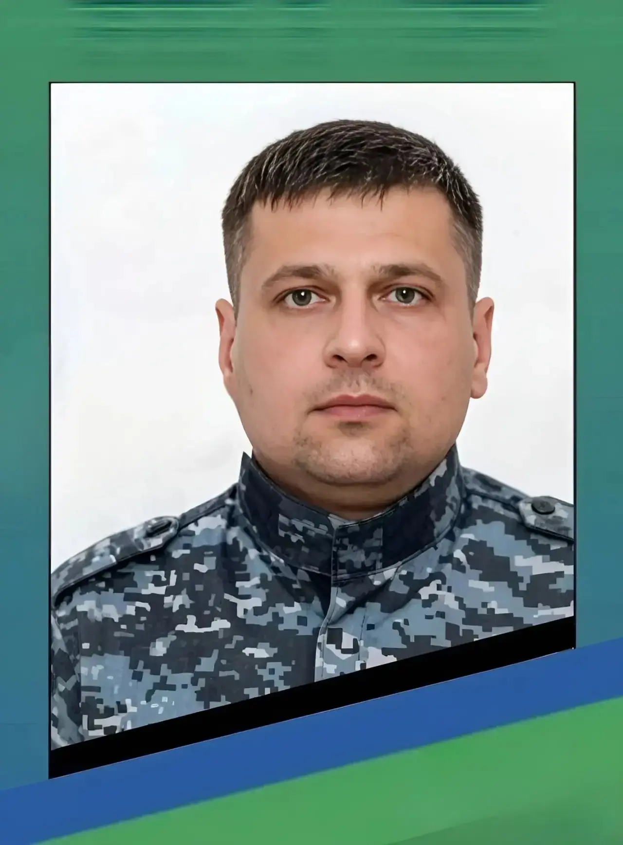 Вчера в Гуково при атаке БПЛА погиб стрелок ведомственной охраны Марат Шафидулин. 

В ночь на 18 июн