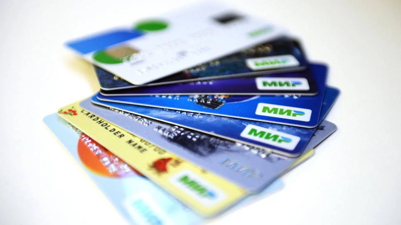💳📋 С 1 сентября 2026 года в России введут единую систему учета банковских карт

📅 С 1 сентября 20