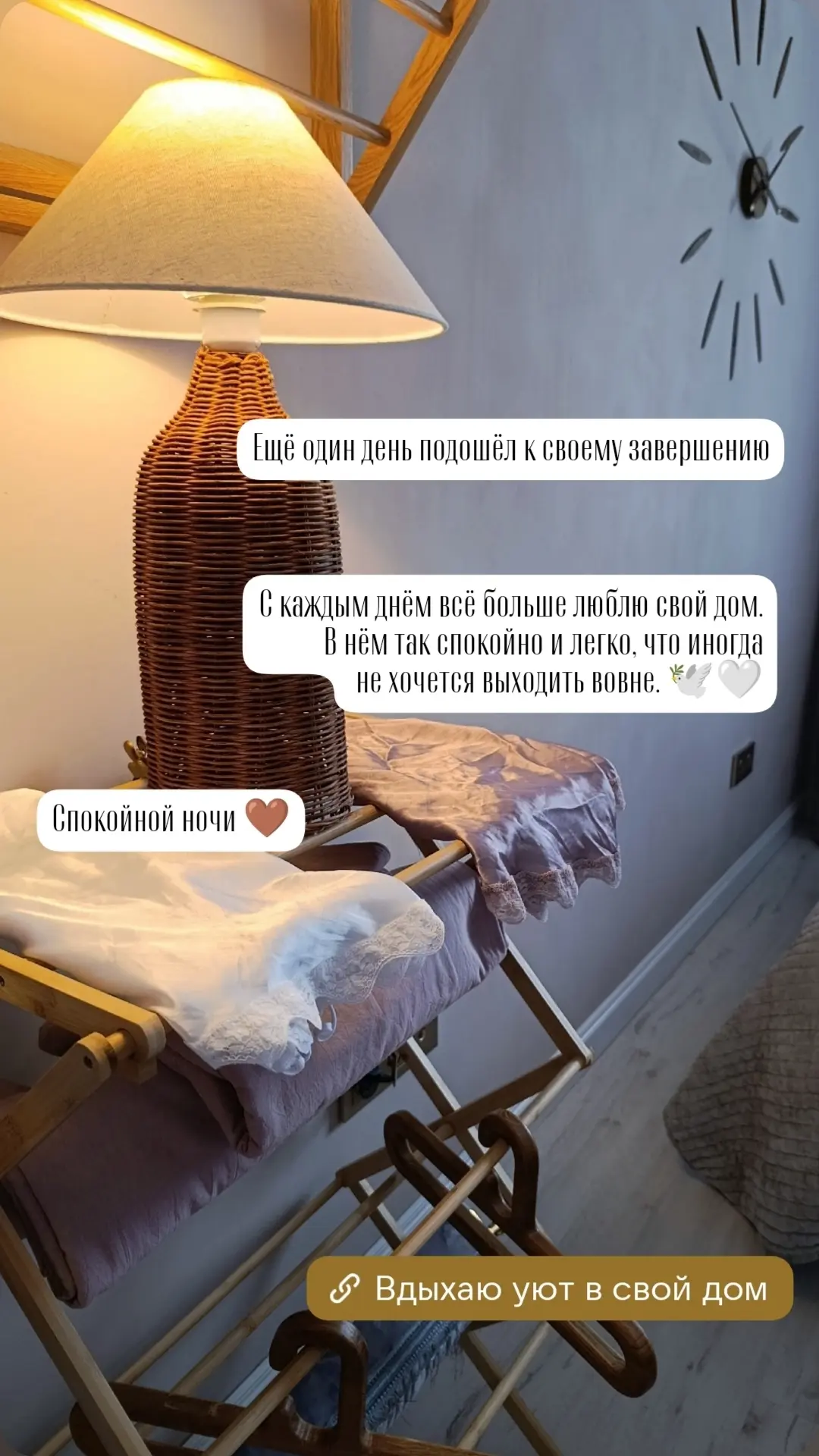 https://vk.ru/wikindom
