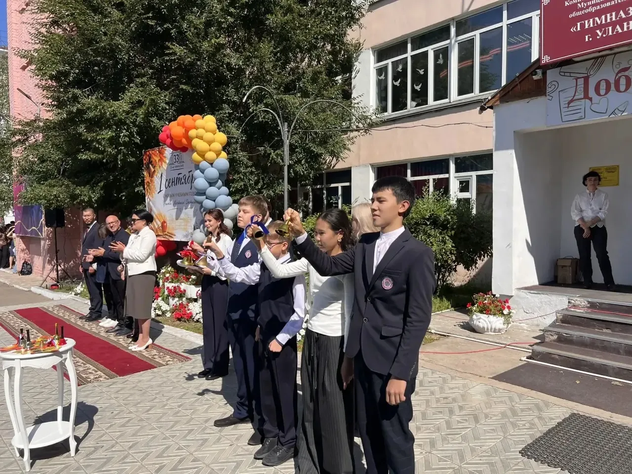 🎓✨ С Днём знаний, гимназия №33!