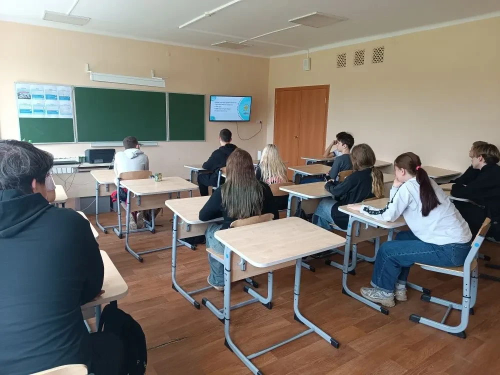 Не просто урок, а инвестиция в будущее