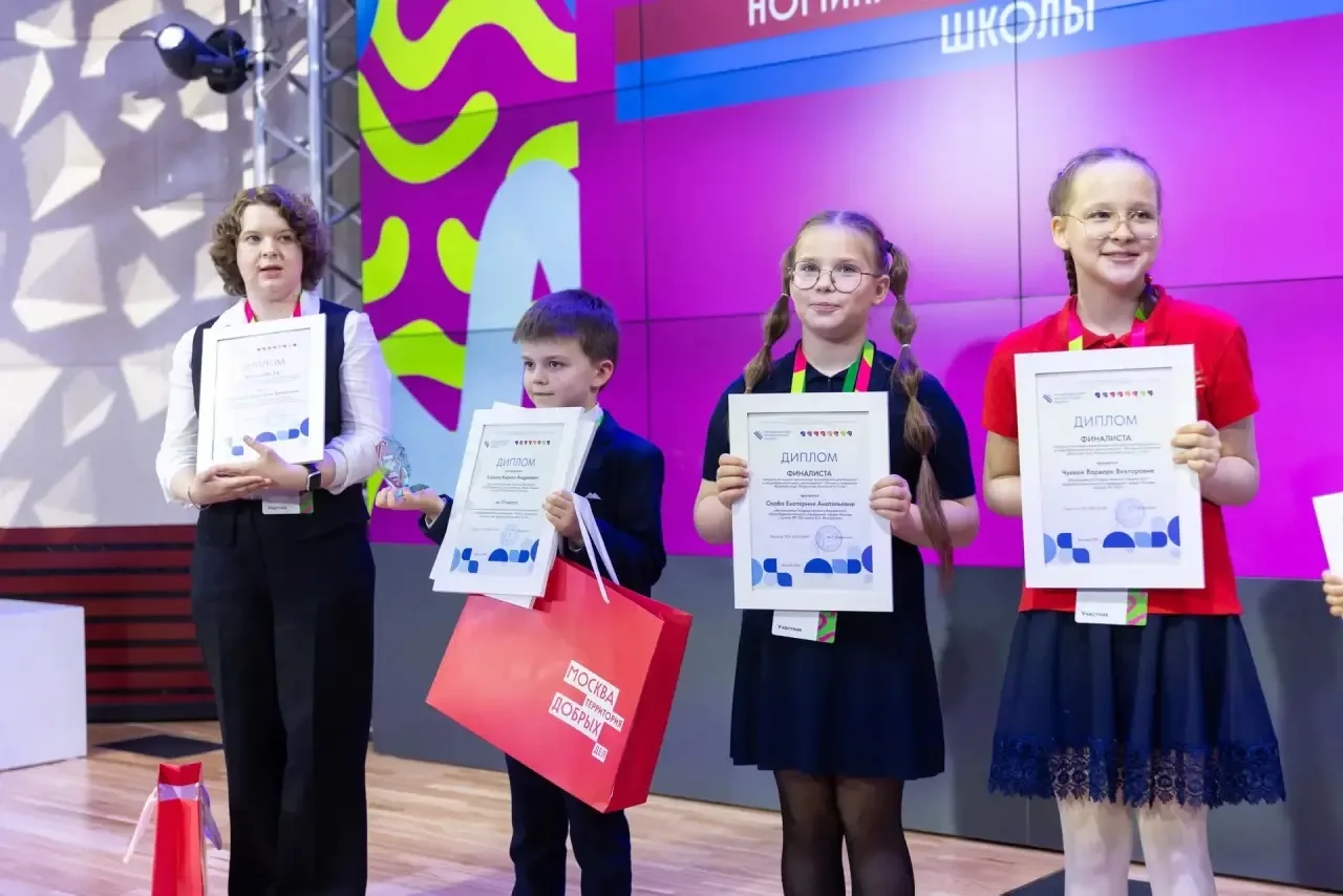 Победа добра! 💫  ⚡️С огромной радостью сообщаем, что ученик 1Е класса Кирилл стал победителем городс