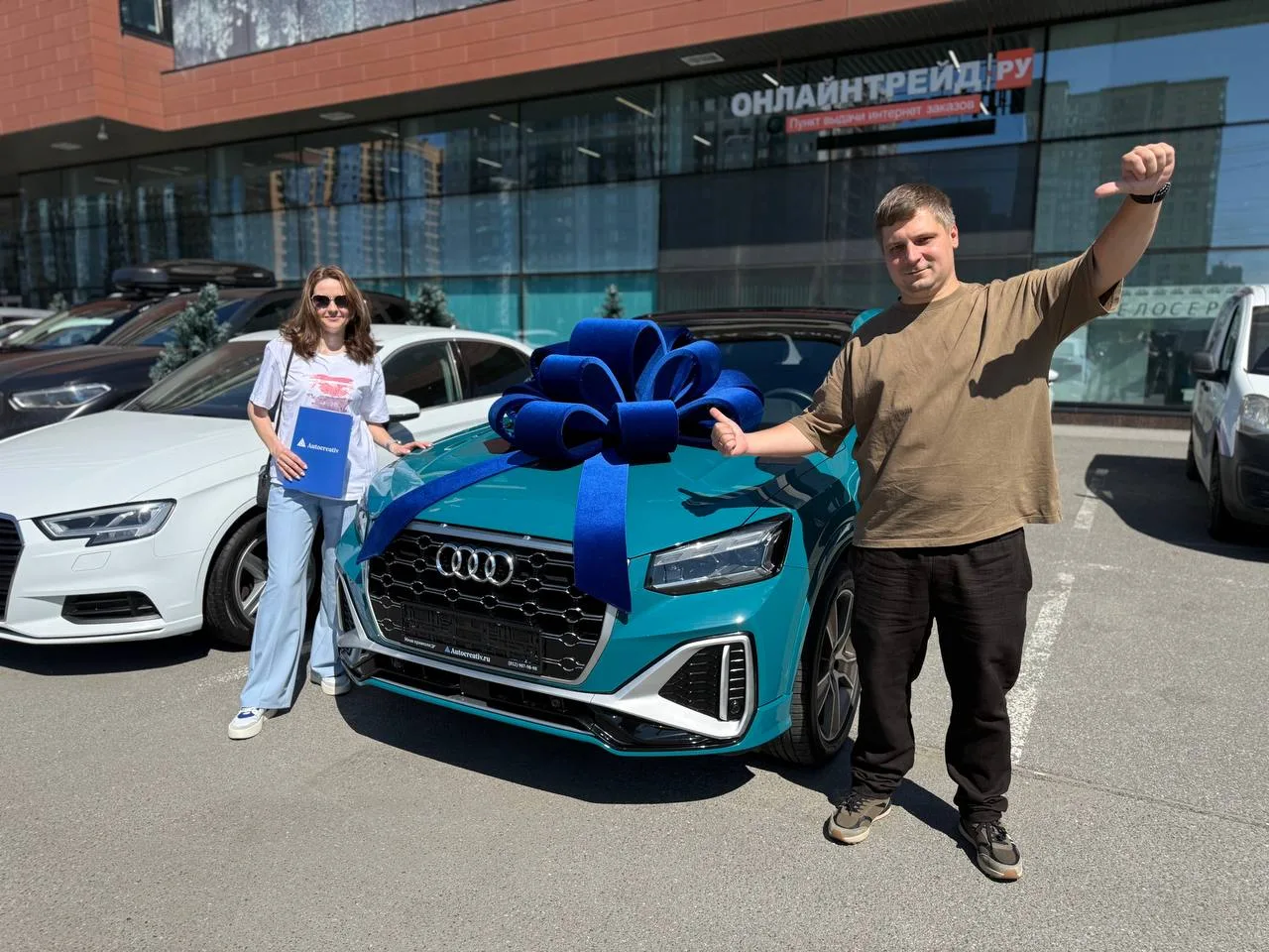 🚘 Выдача Audi Q2L

Поздравляем владелицу с новым автомобилем и желаем только приятных эмоций за рул