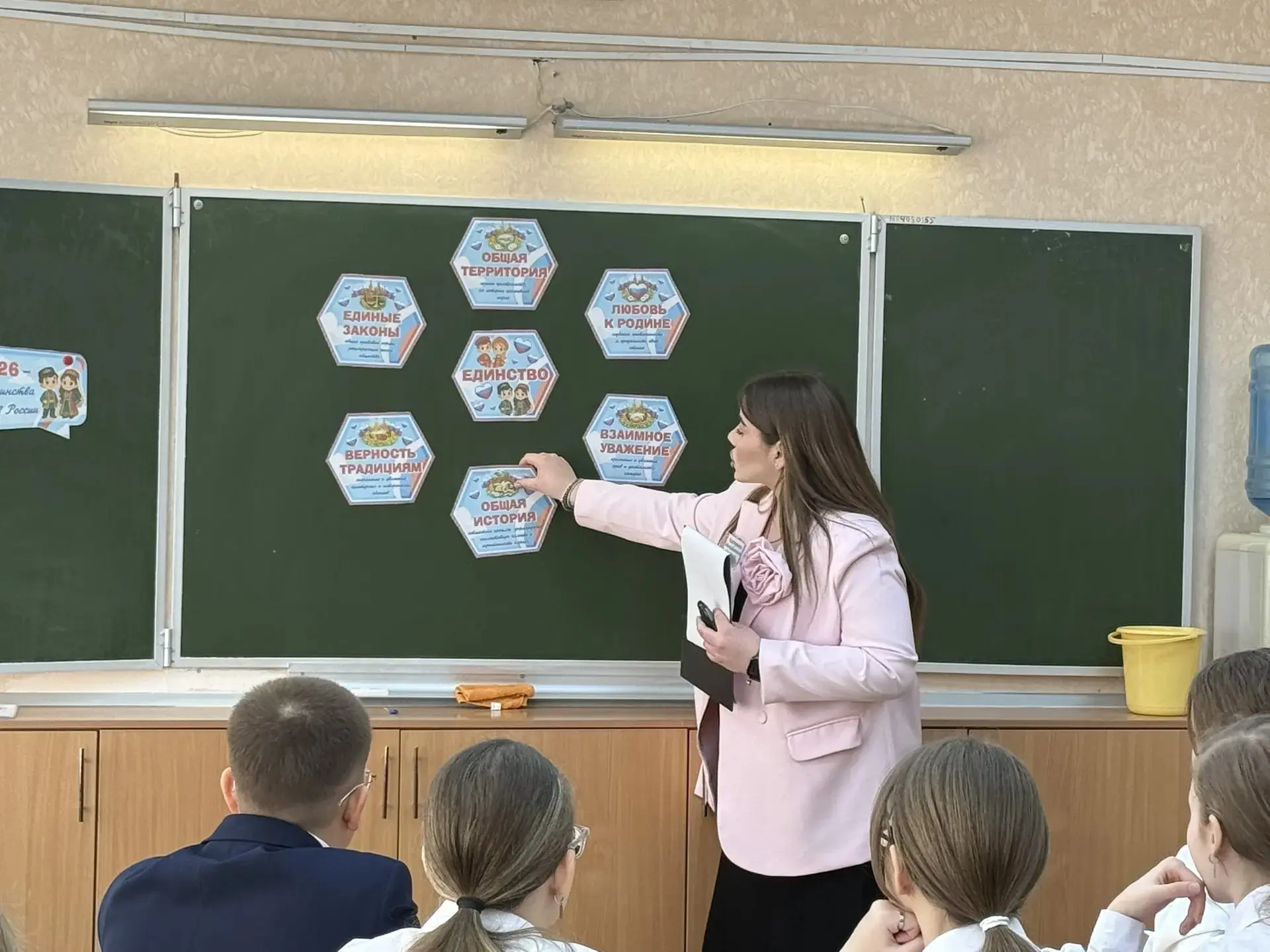 🪆🇷🇺💪 Профессионализм молодых: семинар «В единстве наша сила»!  27 марта на базе Гимназии № 7 им. Гер