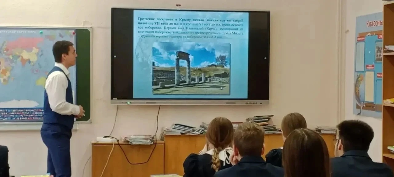 18 марта — День воссоединения Крыма с Россией! 🇷🇺  📅 В нашей школ для учащихся 9-х классов прошли те