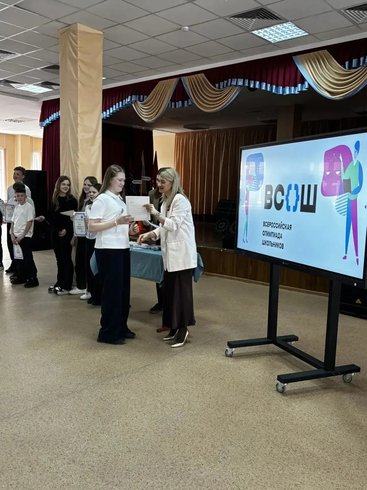 🥇 Поздравляем победителей и призёров!  В нашей школе состоялась торжественная церемония награждения 