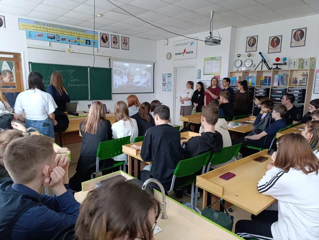 📢 Профориентация в школе: знакомимся с профессиями будущего!

В нашей школе активно идёт работа по 
