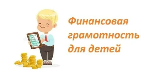 08.06.2026 в летнем  лагере  «Вместе ярче»   с дневным пребыванием  для детей, находящихся в трудной