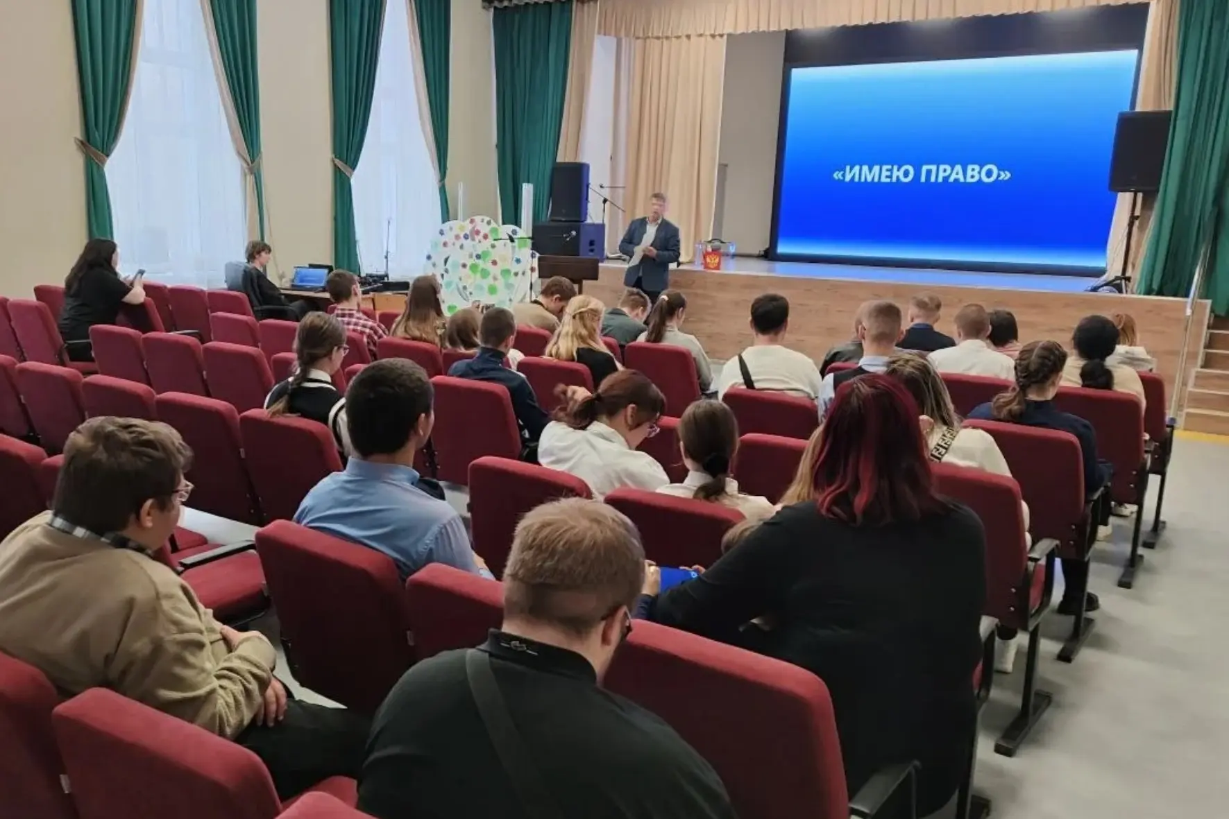 Воспитанники Центра образования, реабилитации и оздоровления познакомились с технологиями, которые д
