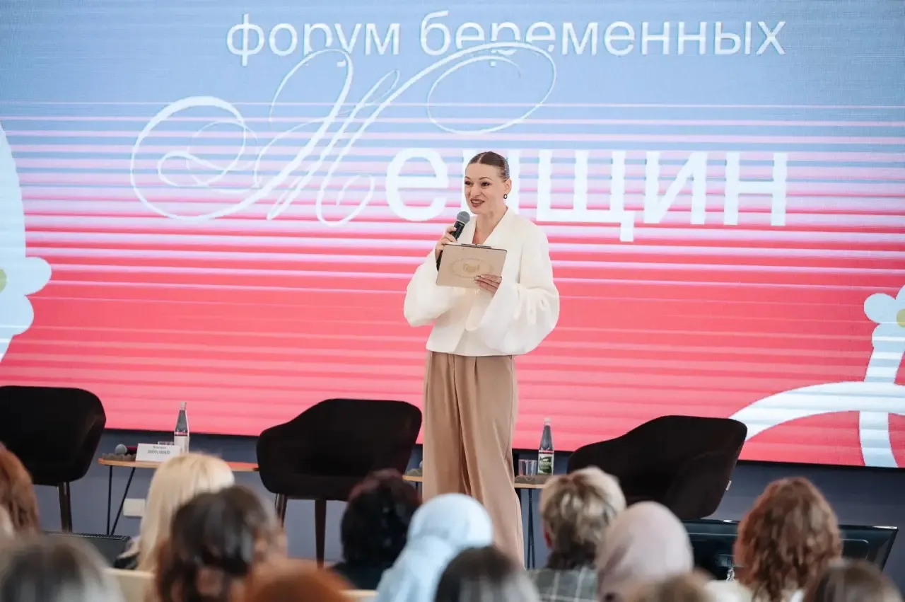 Забота о будущих мамах: Сафари-парк «Кречет»  стал партнером первого и очень важного Ре...