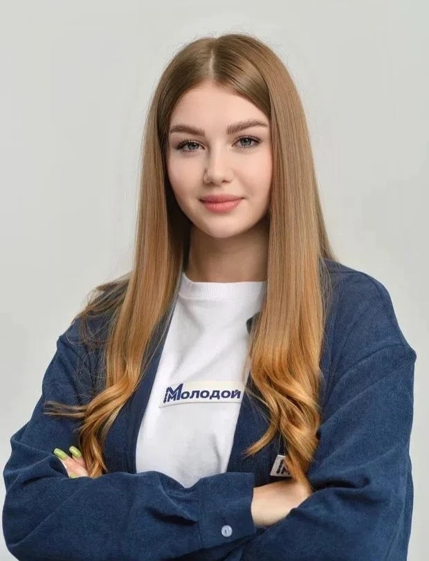 🎉 ПОБЕДА ВО ВСЕРОССИЙСКОМ КОНКУРСЕ!🎉

Начальник отдела по связям с общественностью Носикова Юлия с