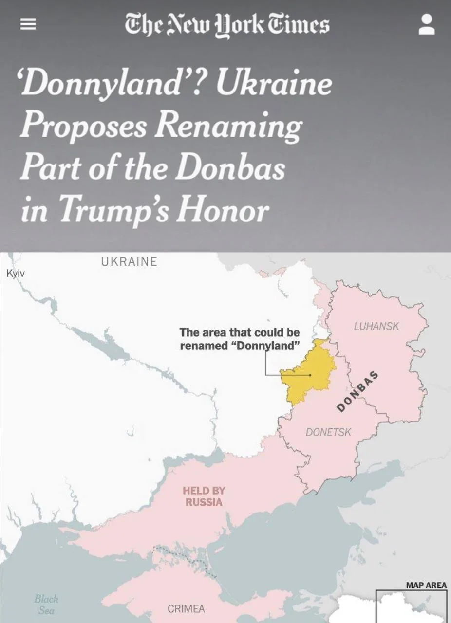 The New York Times: Когда в 2018 году Польша обратилась к США с просьбой разместить у себя военную б