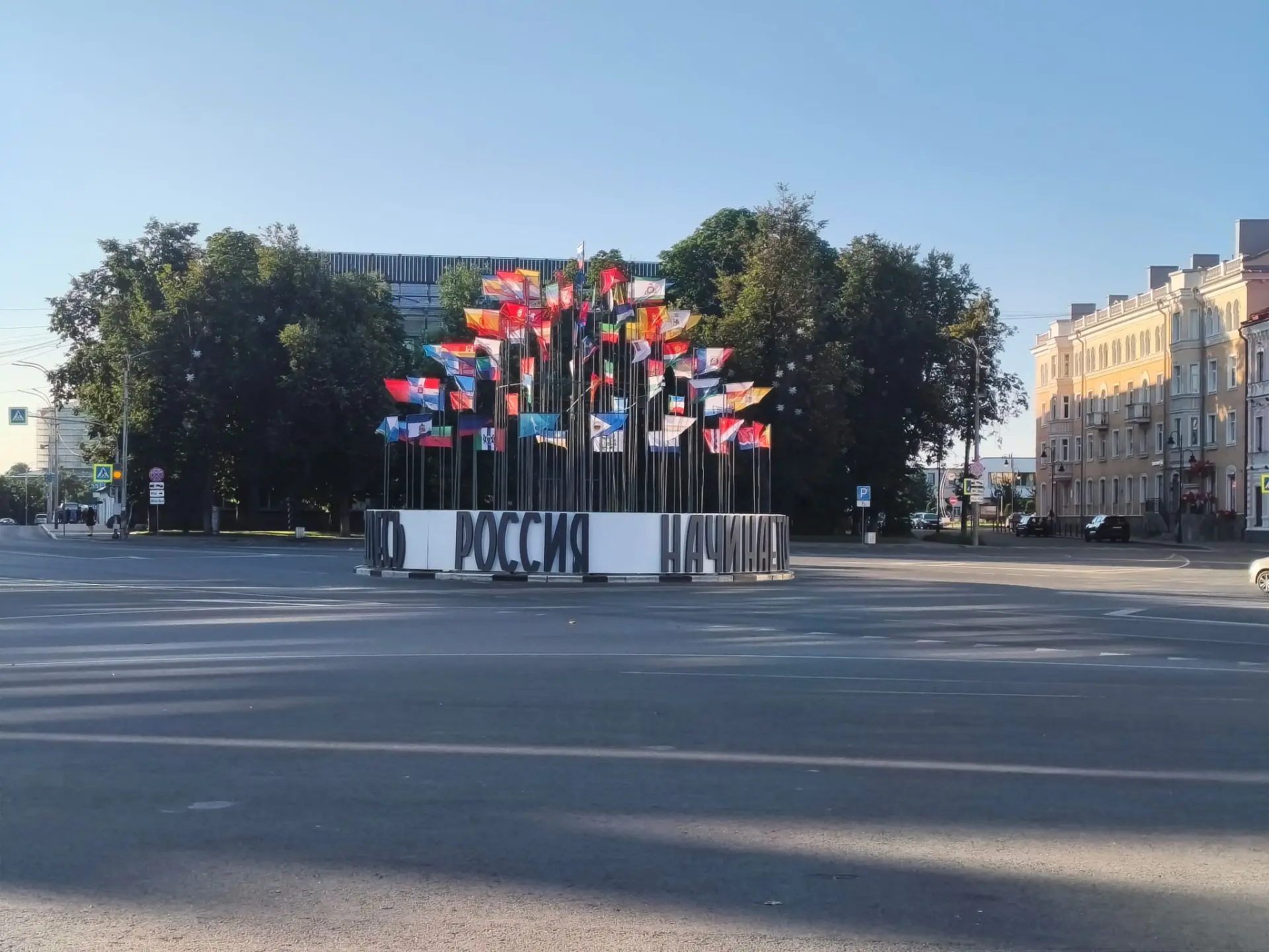 🎉Планируете отдых? Собрали для вас интересные события, которые пройдут 21–22 августа в...