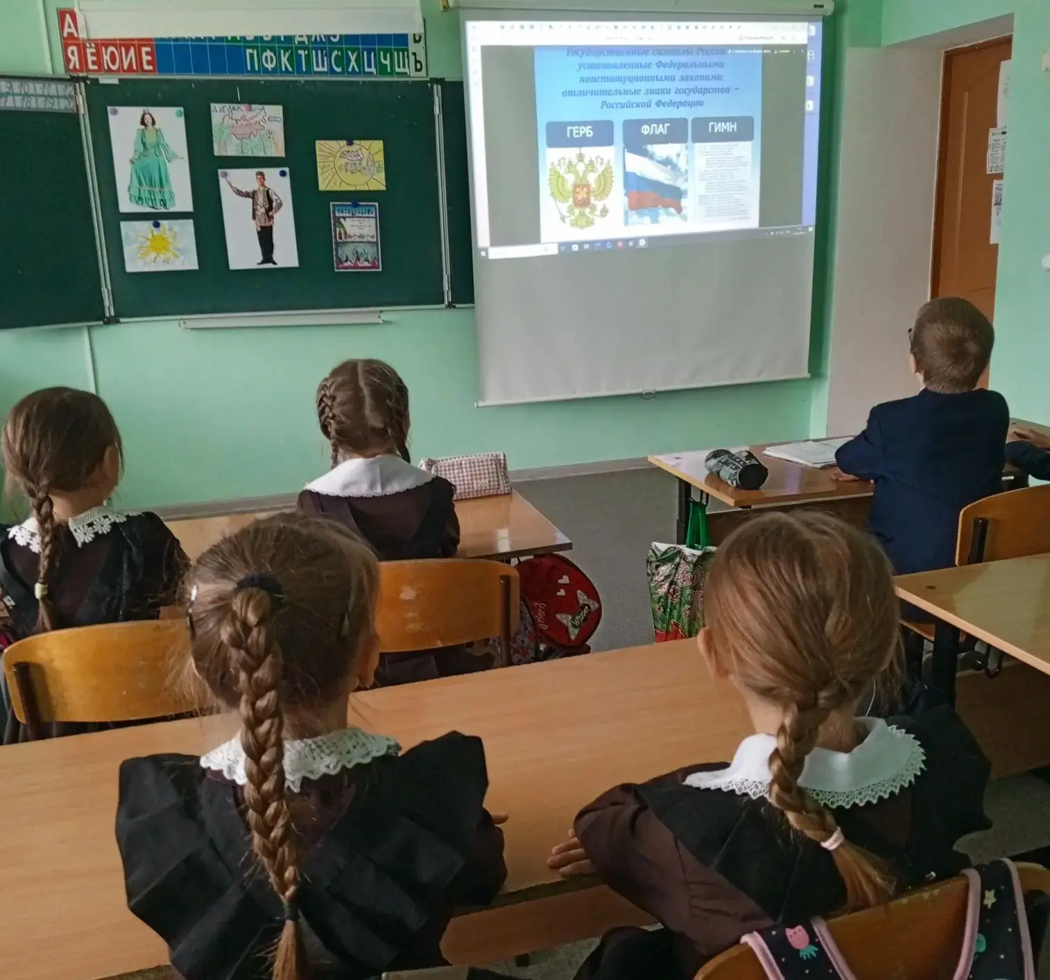 Во 2 классе в рамках программы «Орлята России» прошло увлекательное занятие по теме «Зн...