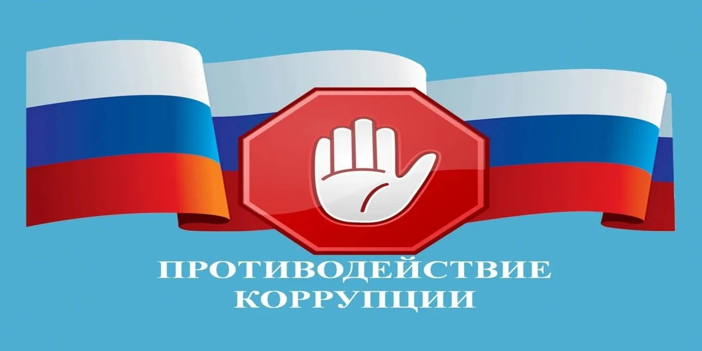 Мировым судьей судебного участка №24 Оймяконского района Республики Саха (Якутия) рассм...