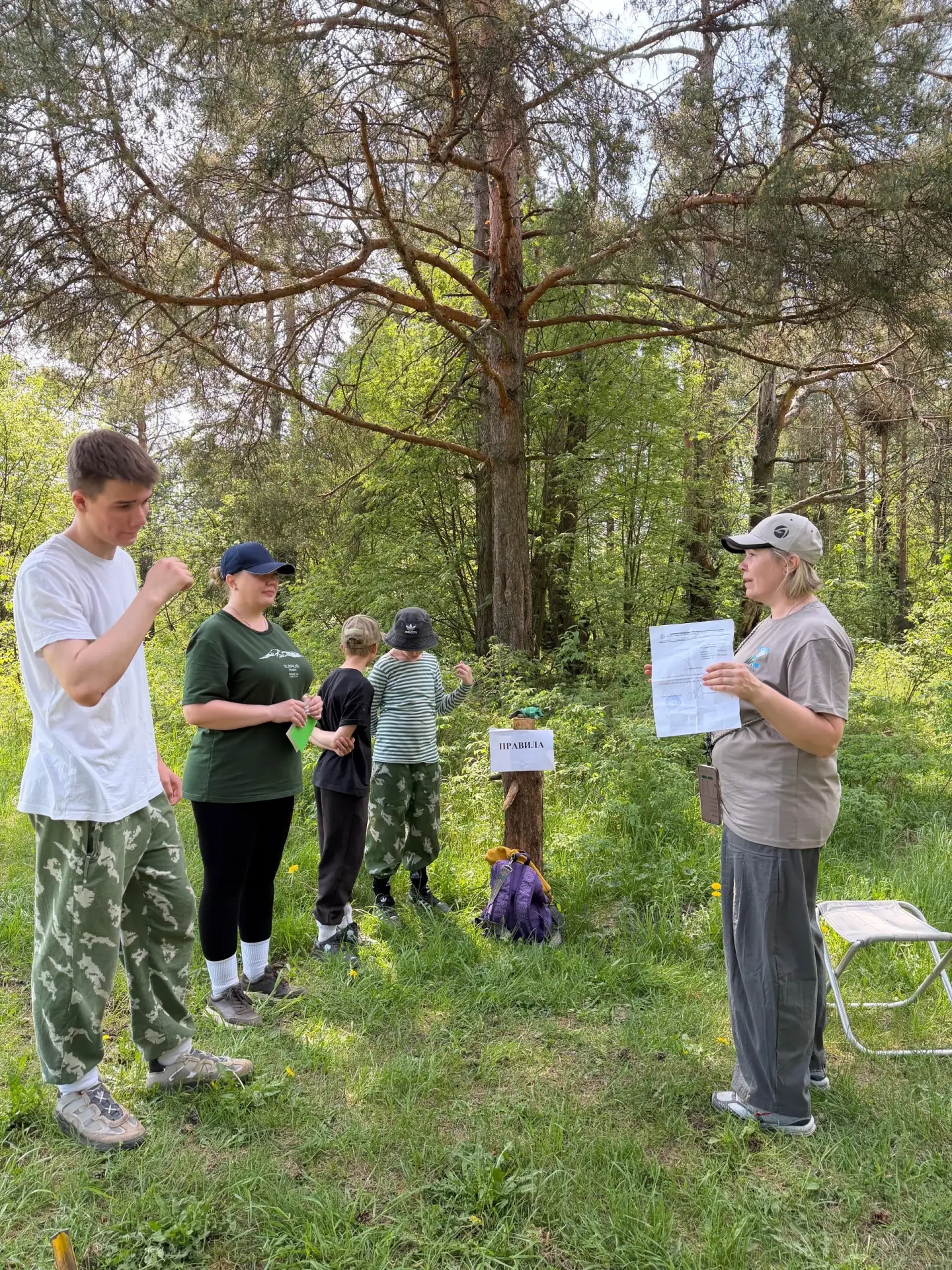 🌳 Семейный день на природе: поддержка, общение и новые впечатления!