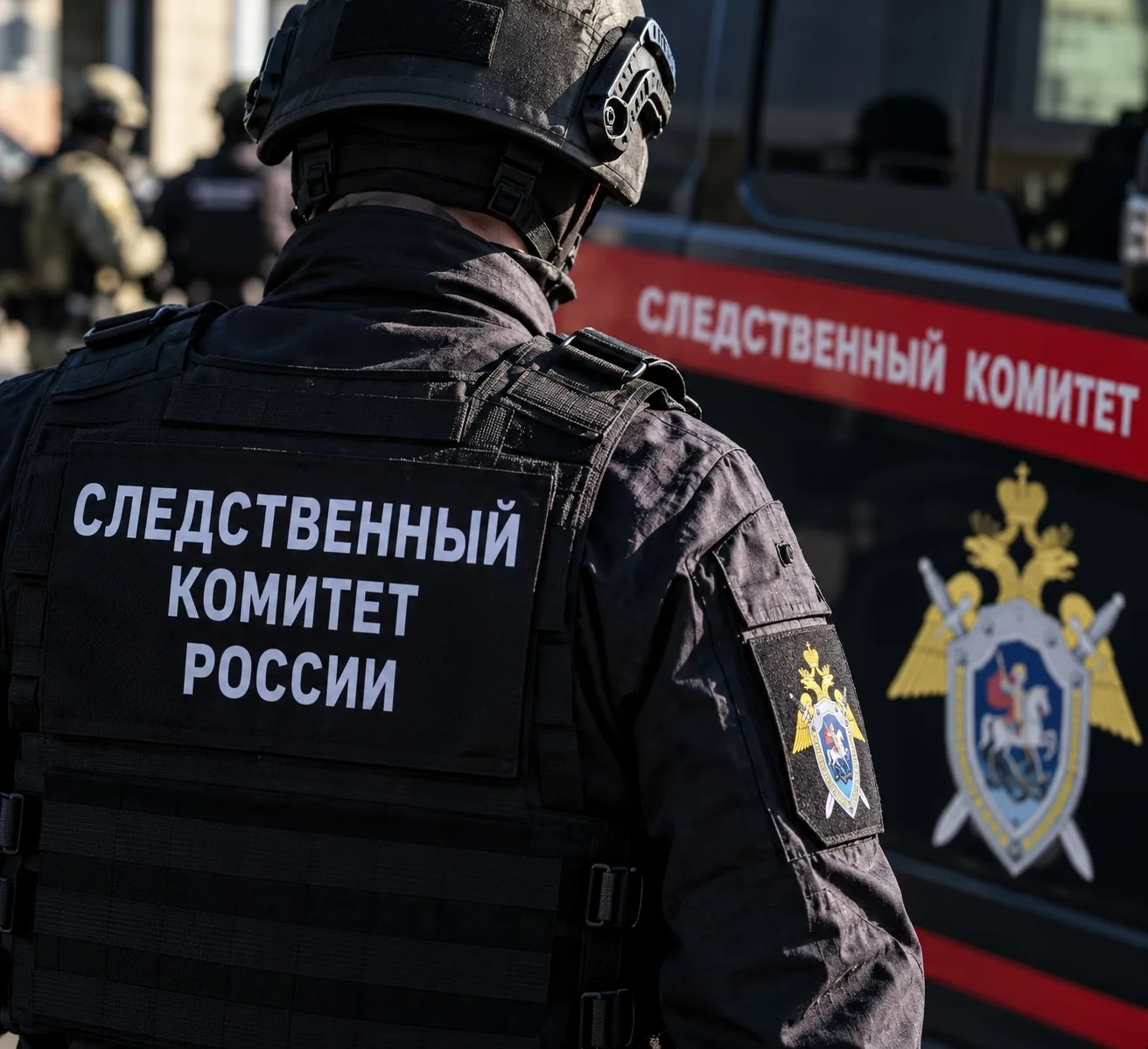 ⚡️ В Краснодарском крае СК установил предполагаемых причастных к атаке беспилотника на ...