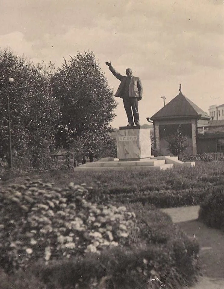 ⌛ Ретро Златоуст