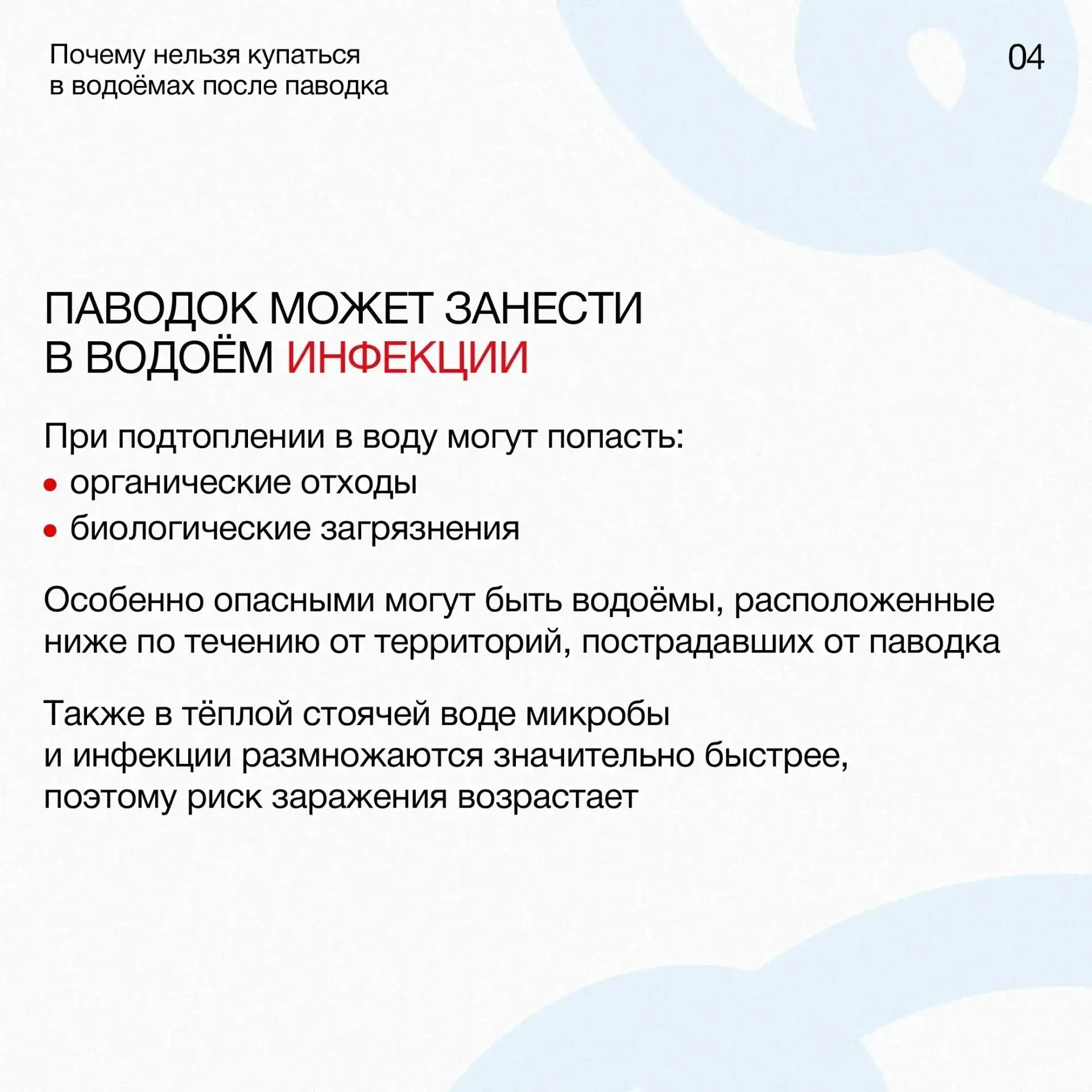 Изображение 4 к публикации «Подслушано Уралмаш | Эльмаш | Екатеринбург | Орджоникидзевский район | Метро Проспект Космонавтов | Машиностроителей | Уральская | ЖК Северный квартал | Доминанта | Новаторов | Работа | Вакансии»