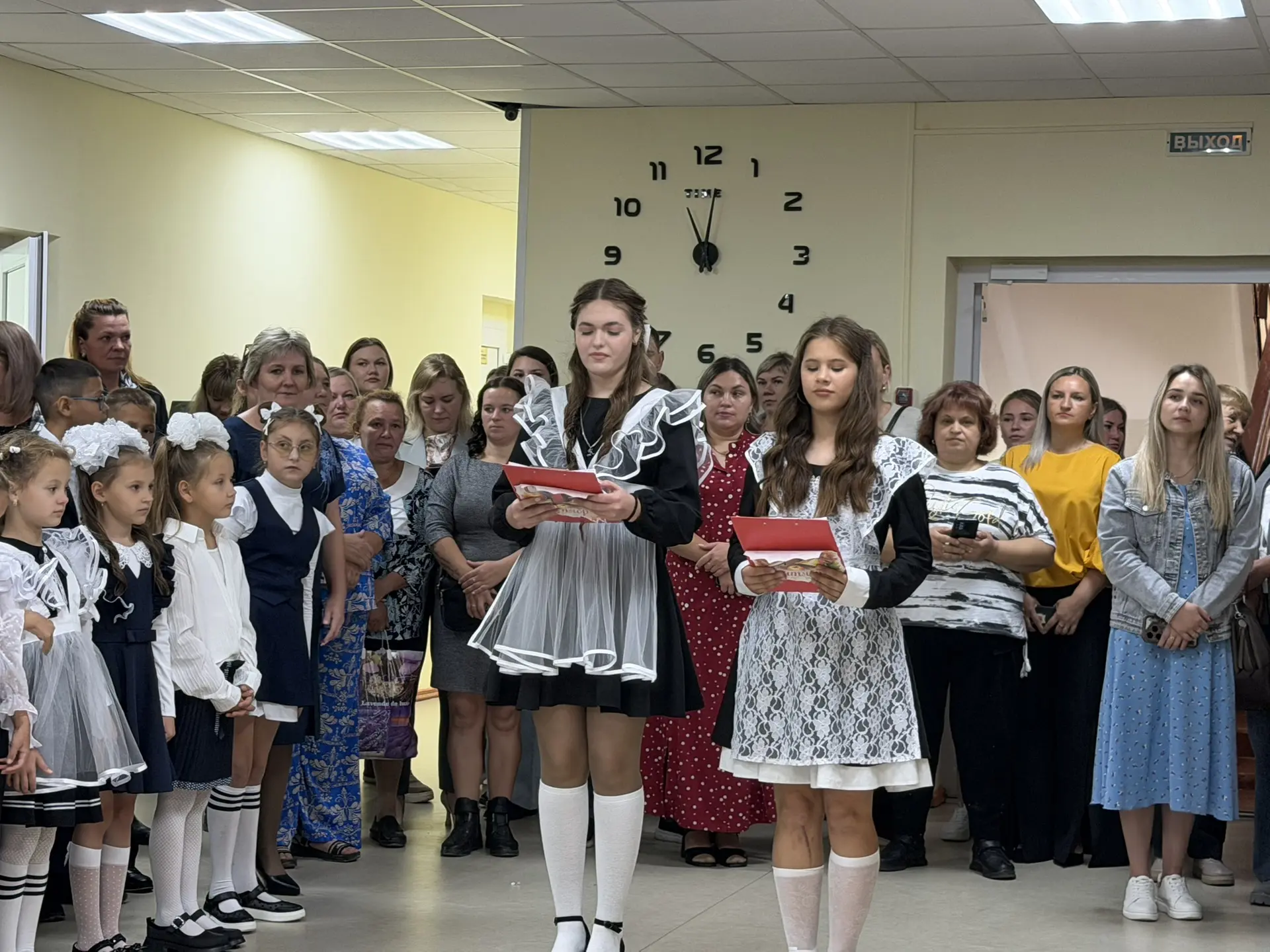 ✨ День знаний — начало нового пути ✨