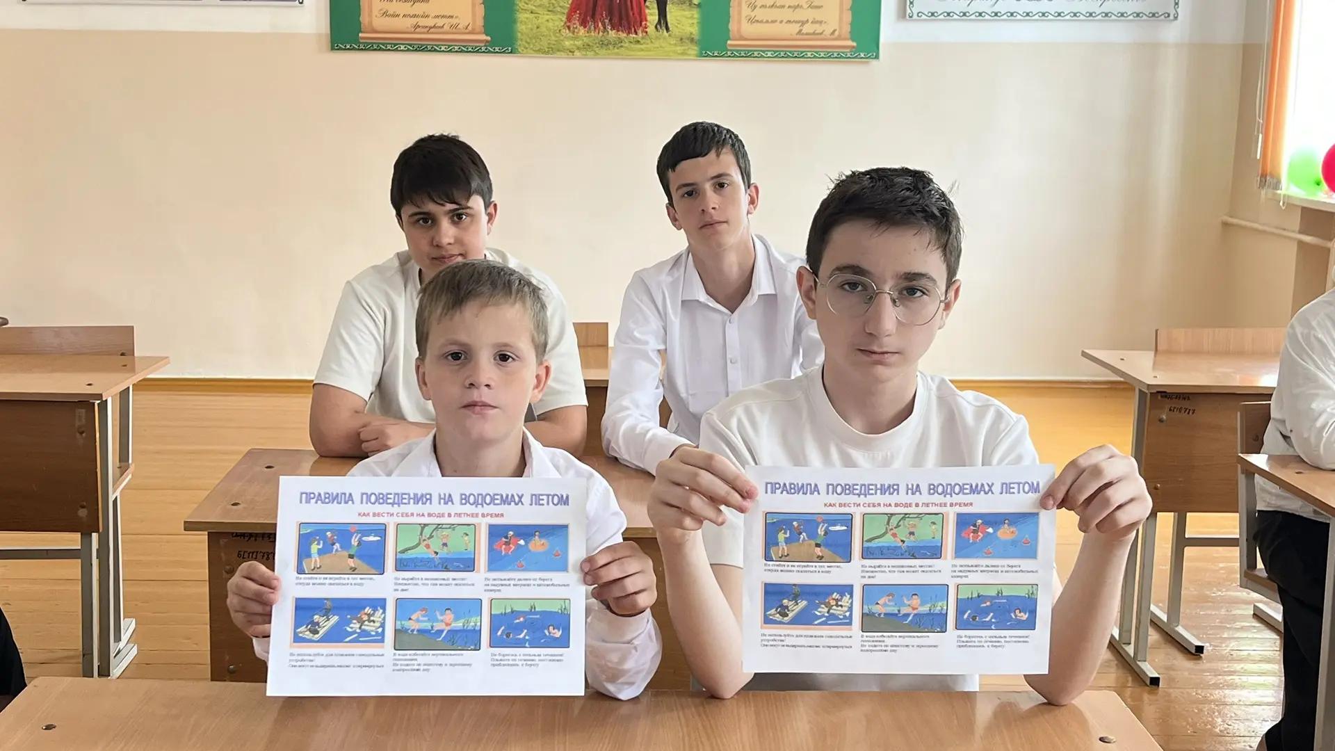 В рамках профилактической работы, направленной на обеспечение безопасности детей в летн...