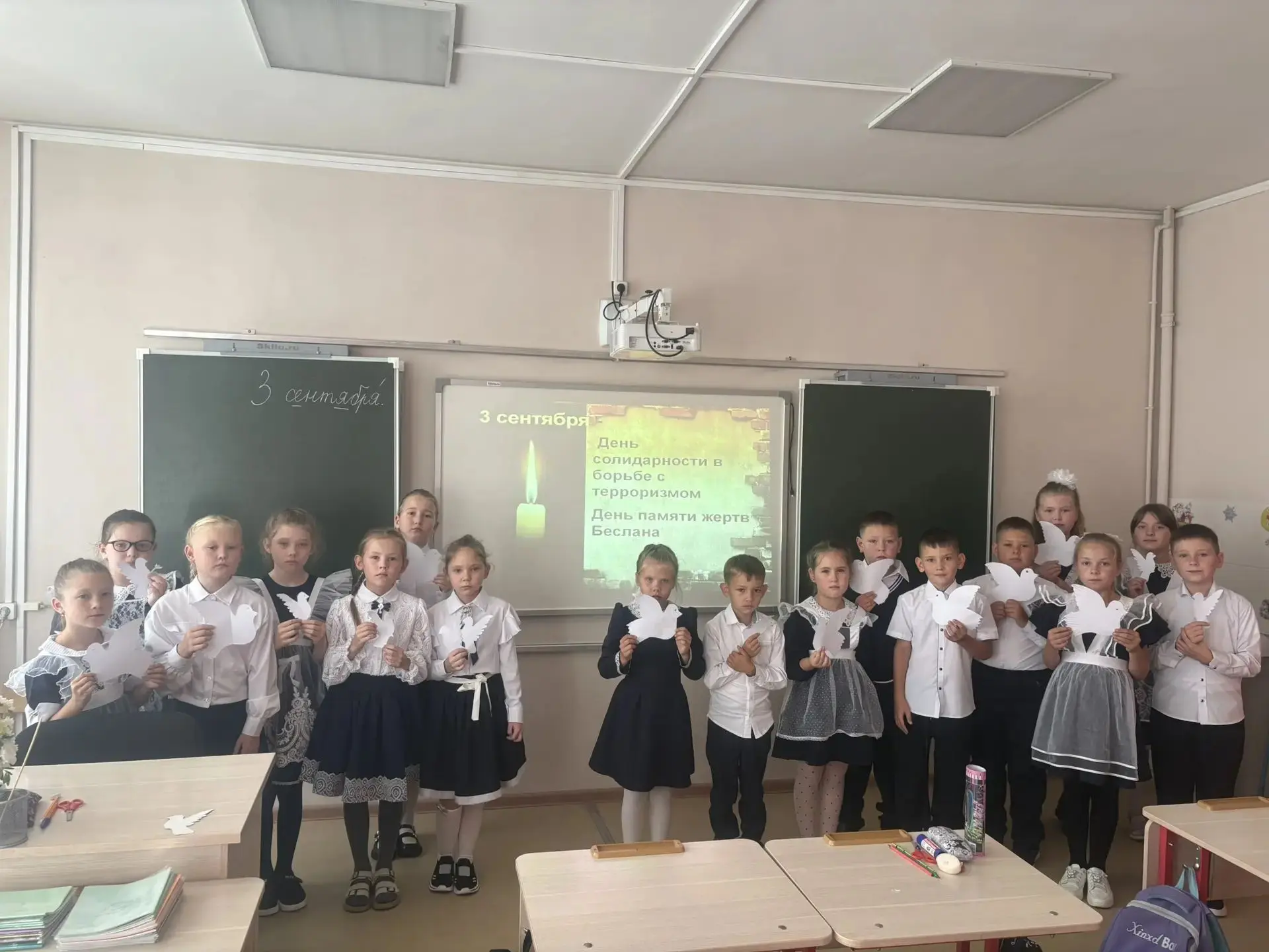 Помнить, чтобы жить! 🕊️