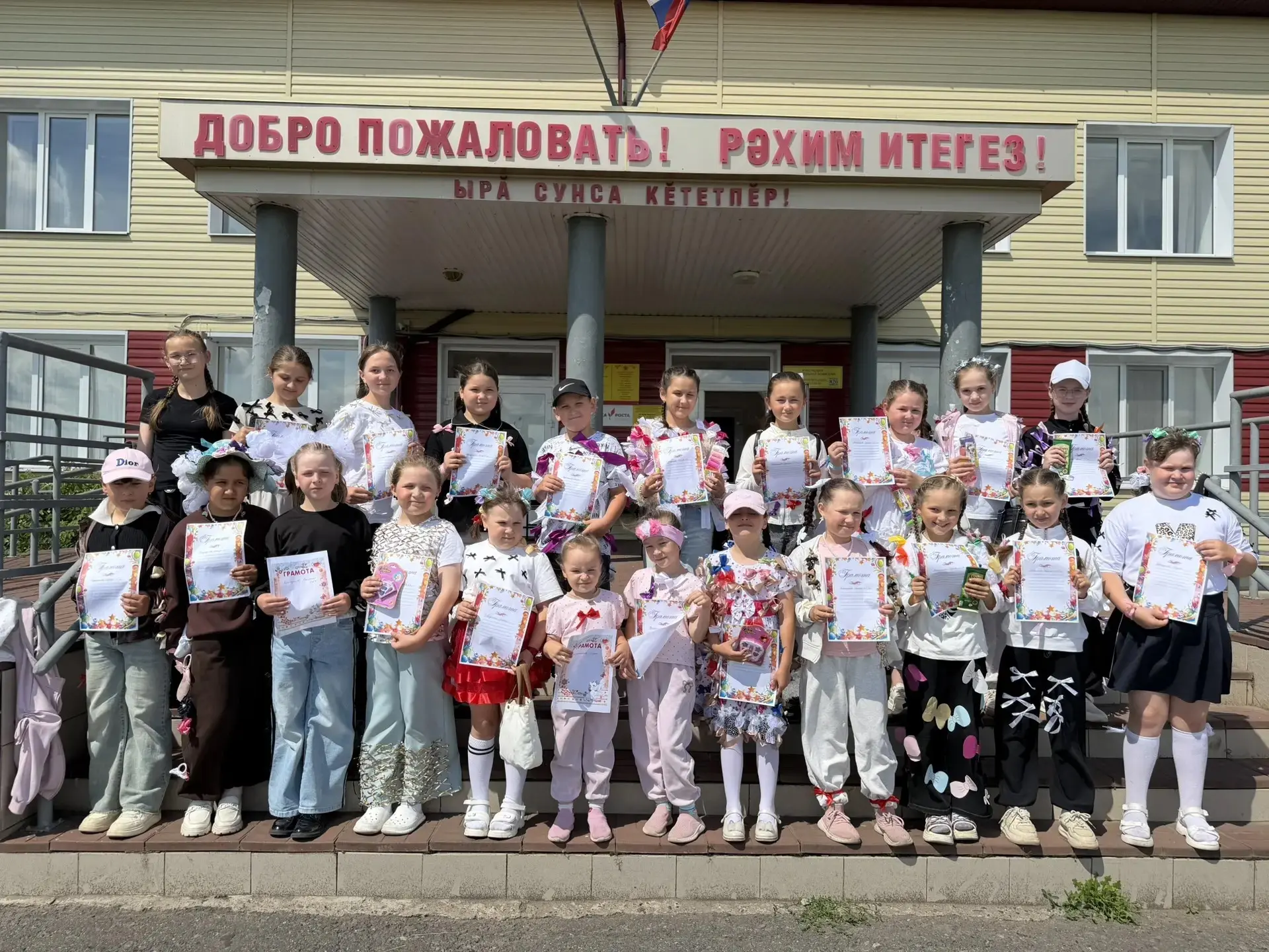 🌈Сегодня в нашем летнем лагере «Радуга» прошел праздник «День бантиков»! 🎀В этот удивительный день