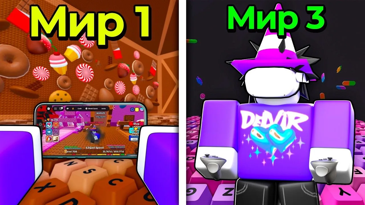 🍿 КАЖДЫЙ МИР — НОВОЕ УСТРОЙСТВО в +1 Speed Keyboard Escape

Ссылка на видео https://www.youtube.com