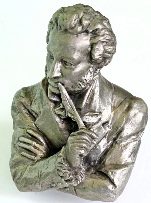 Фондовая коллекция ГБУК "ВОКМ" Бюст сувенирный А.С.Пушкин.1977 г.