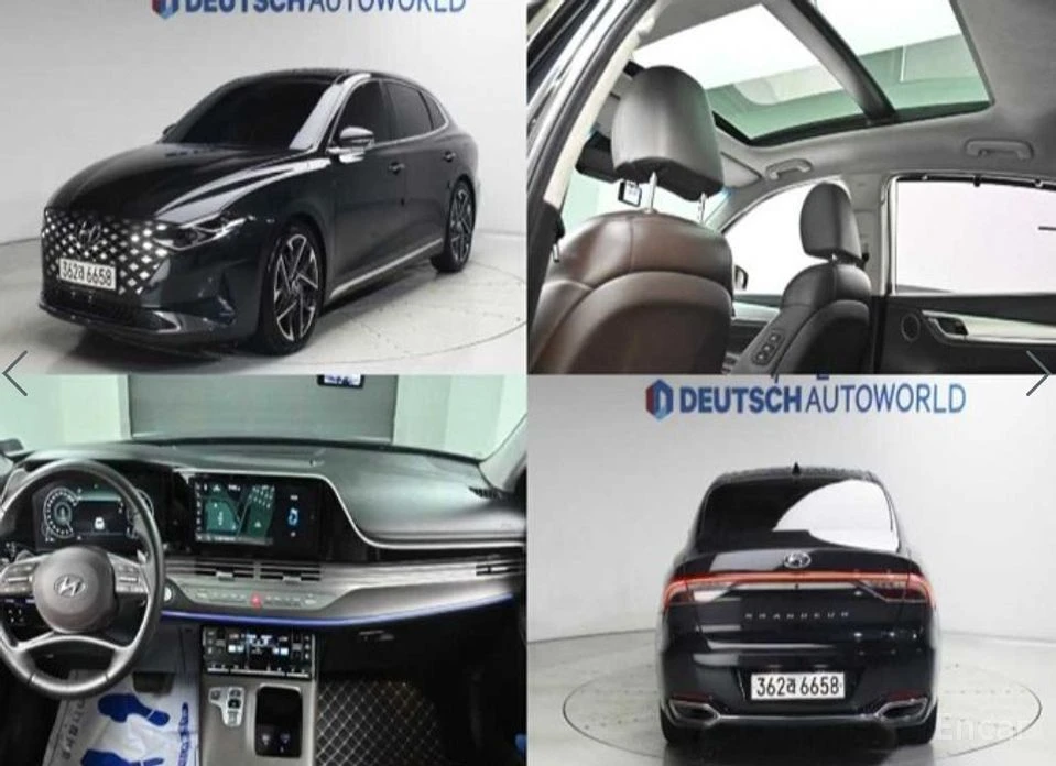 🚗 Новое объявление: