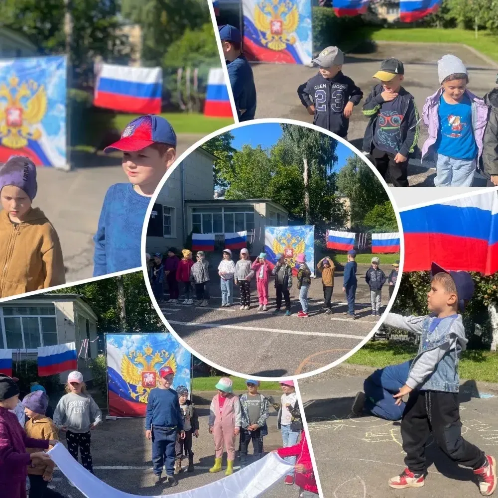 🇷🇺Белый — чистота и свет,