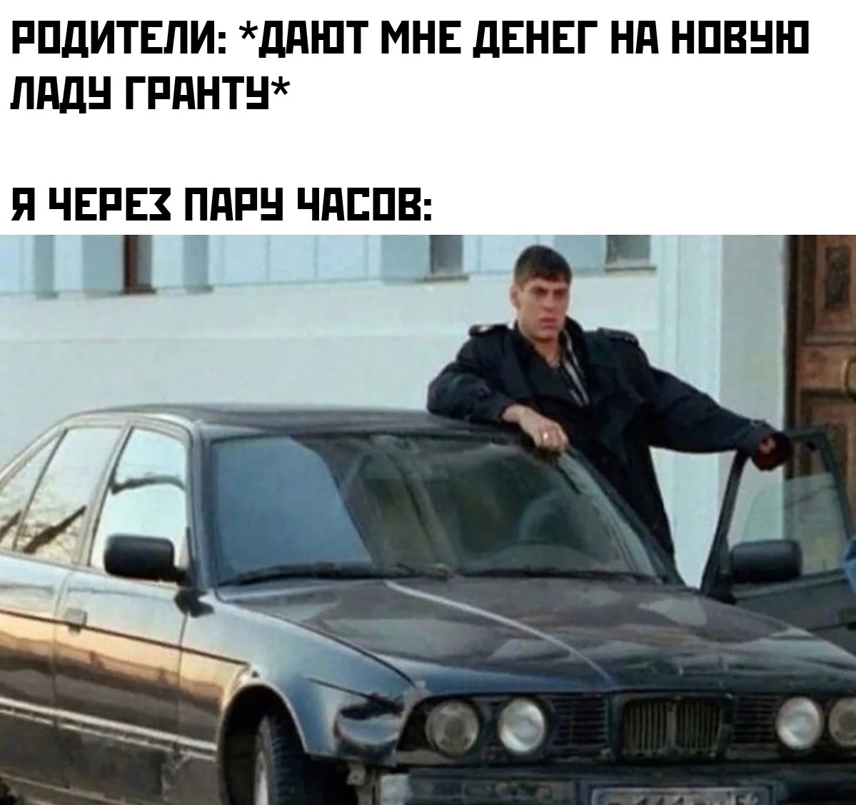 #ПРИКОЛЫ
