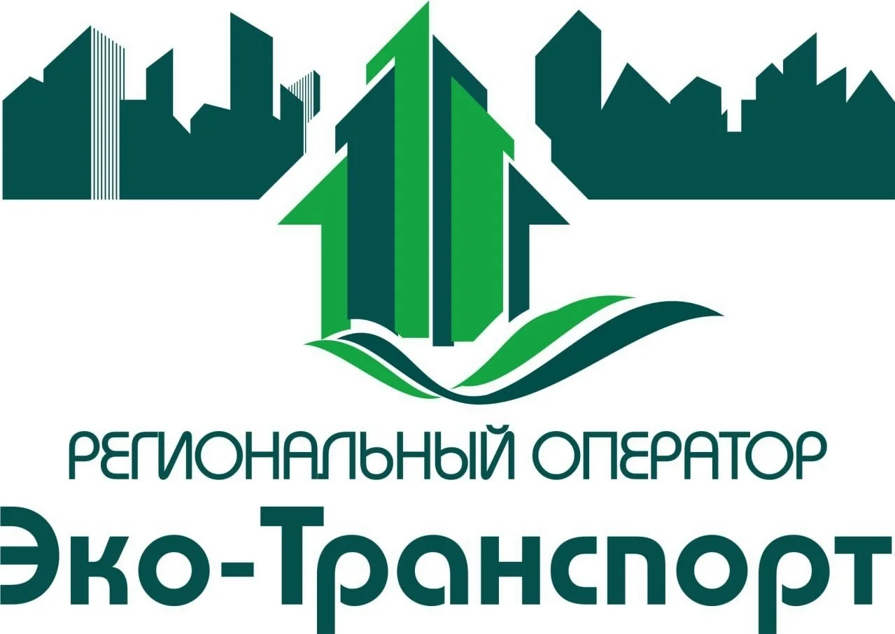 В крупную, стабильную компанию (Региональный оператор по вывозу и сбору ТКО) ООО "Эко-Т...