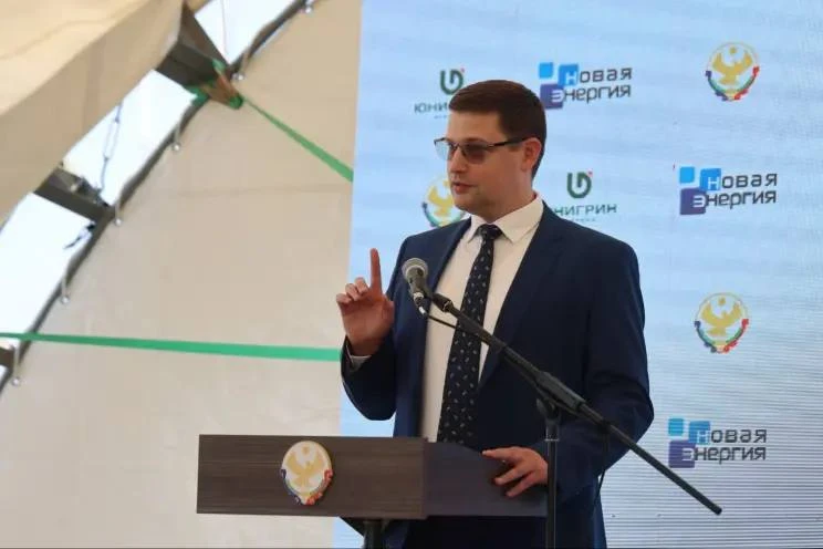 🗓️ Сегодня, 11 июня 2026 года, в Докузпаринском районе Республики Дагестан состоялась церемония офи