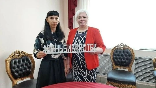 В рамках Межрегионального форума «Роль библиотек в формировании гражданского общества»,...