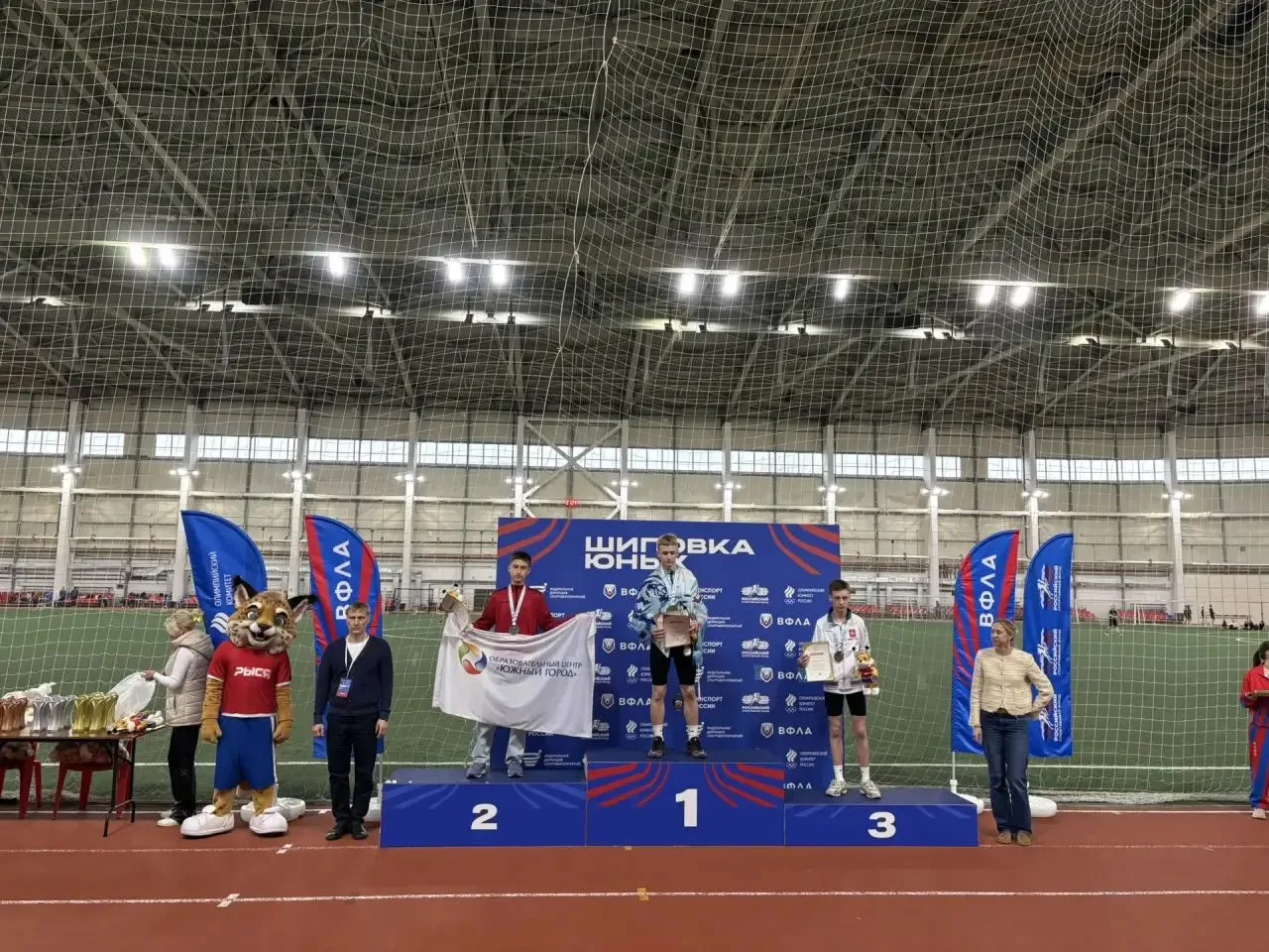 🏆 21 апреля 2026 г. в манеже стадиона "Центральный" г. Казань завершились соревнования средней возра