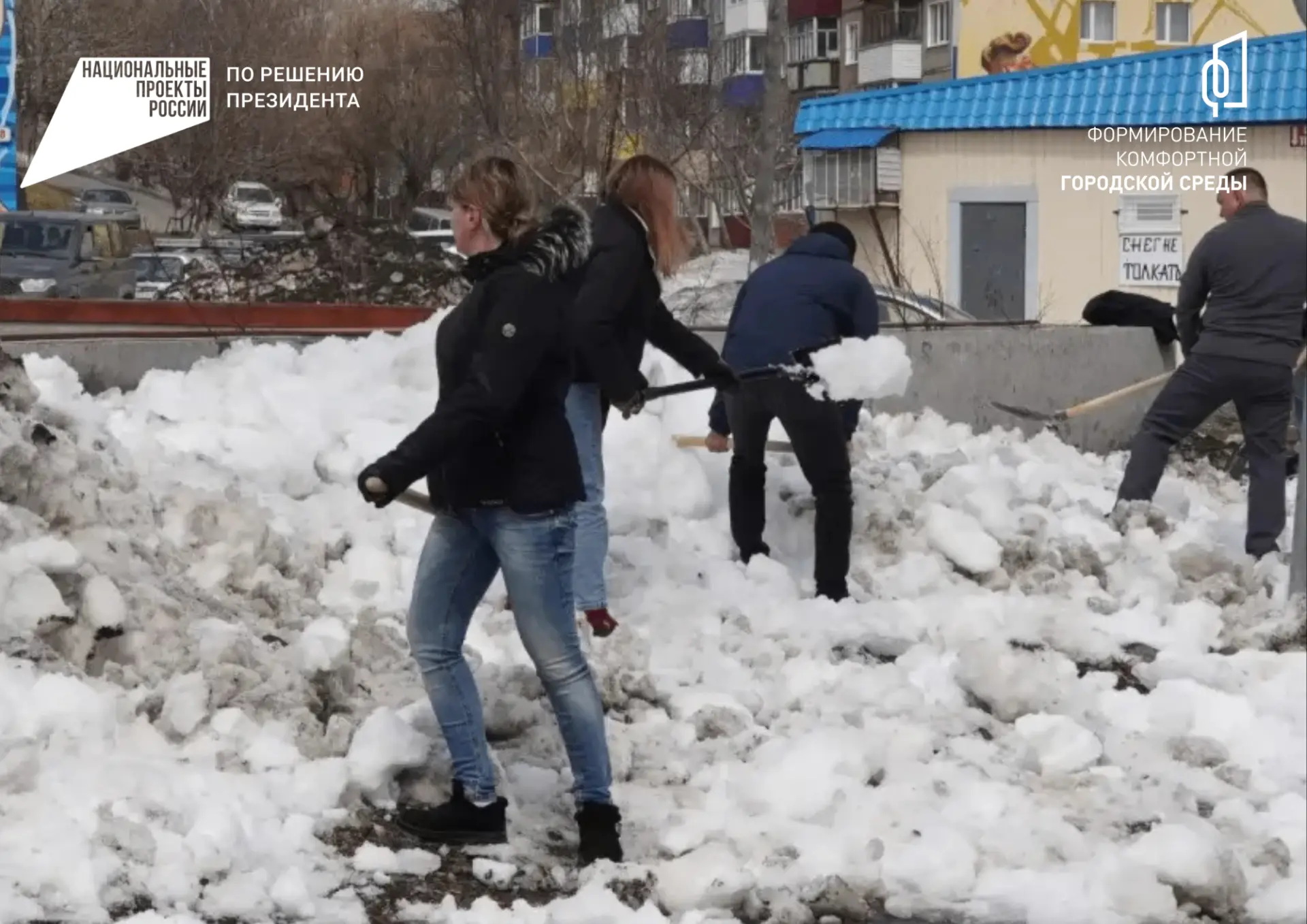 Петропавловск‑Камчатский присоединился к Всероссийскому субботнику   Уборка прошла в сквере на пр. П