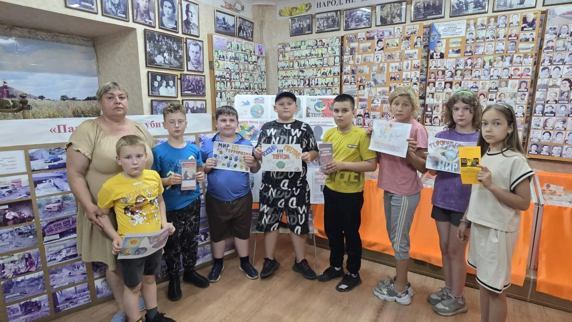 Урок мира 
«Мы - против террора»

💤💤💤   Сотрудники Дома культуры им. Ленина пгт Новодарьевка пров